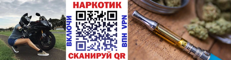 Купить наркотик аптеки Кондопога Кокаин A PVP Меф ГАШ Канабис