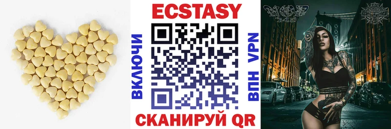 Экстази TESLA  Кондопога 
