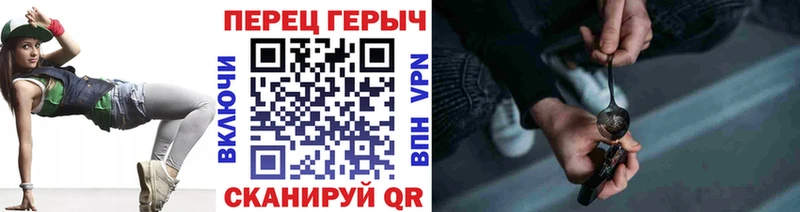 Героин гречка  что такое   Кондопога 