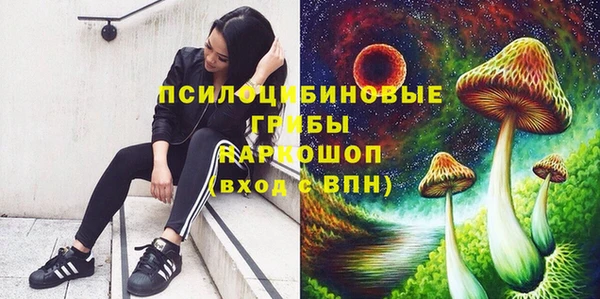 скорость mdpv Киренск