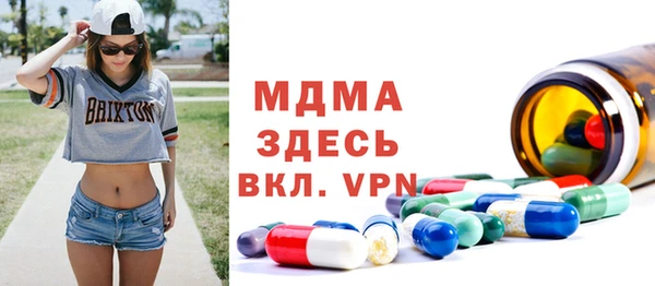 дмт Козловка