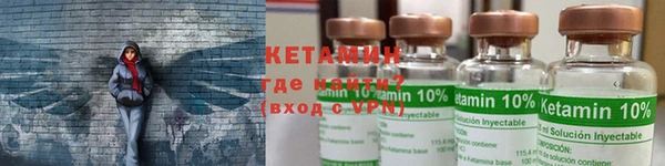скорость mdpv Киренск