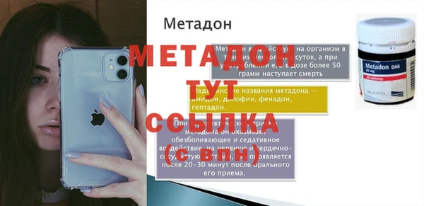 дмт Козельск