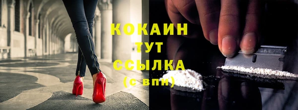 гашиш Киреевск