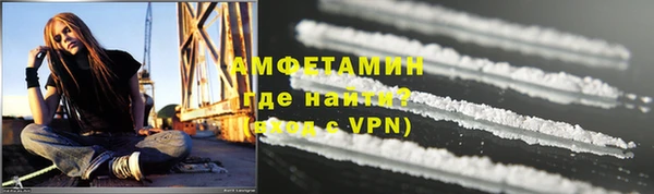 скорость mdpv Киренск