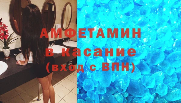 дмт Козловка