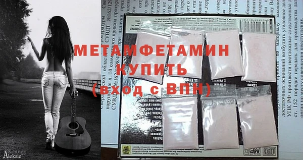 дмт Козельск