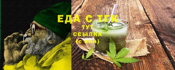 дмт Козловка
