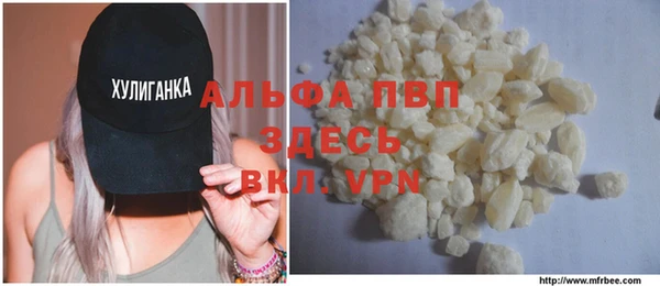 гашиш Киреевск