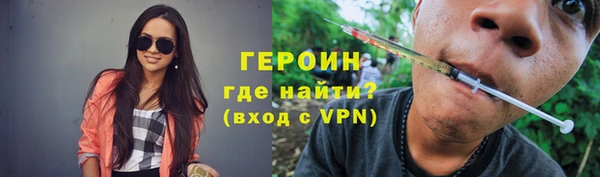 скорость mdpv Киренск