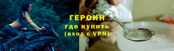 бутик Корсаков