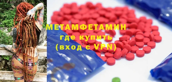 дмт Козельск