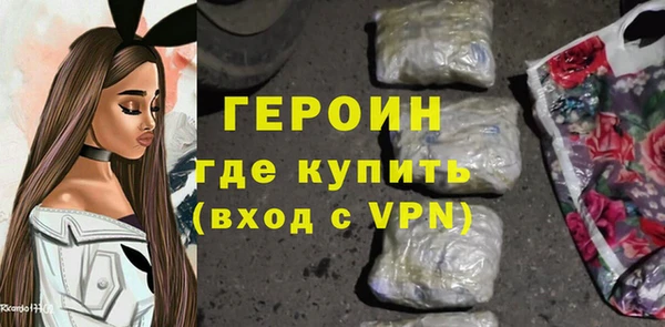 гашишное масло Кодинск