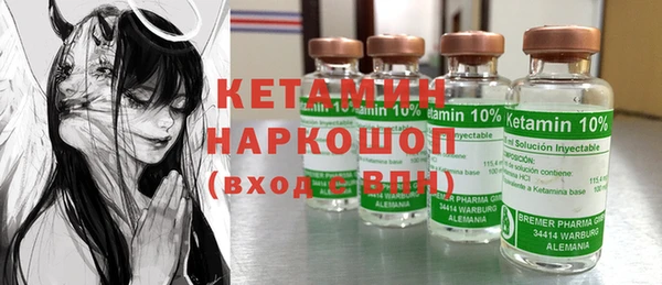 гашиш Киреевск