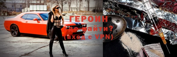 гашиш Киреевск