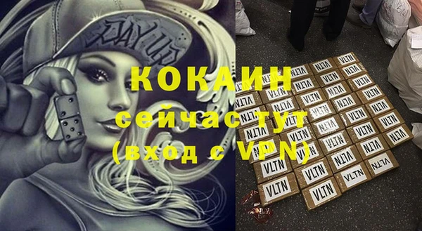 гашиш Киреевск