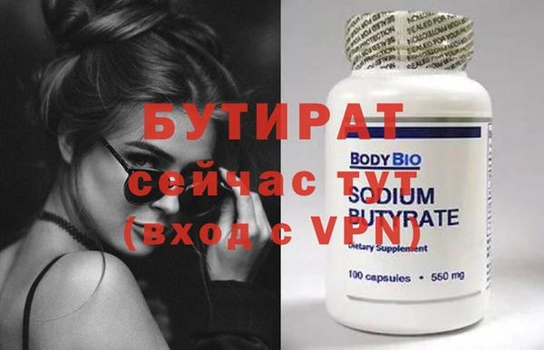 дмт Козельск