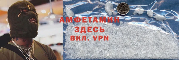 дмт Козловка
