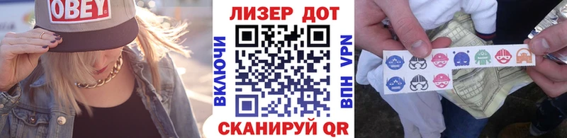 гидра ссылка  где продают наркотики  Кондопога  Наркотические марки 1500мкг 